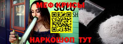 метадон Пугачёв