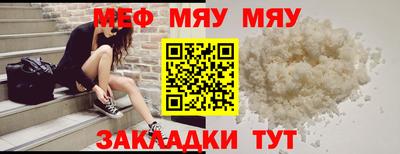 гашик Пушкино