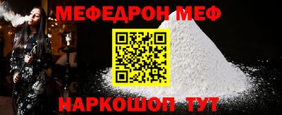 гашик Пушкино