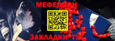 метадон Пугачёв