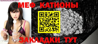 гашик Пушкино