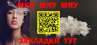 гашик Пушкино