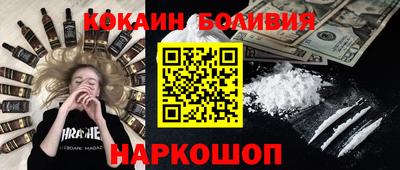 jwh Пыть-Ях
