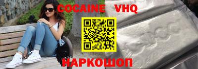 метадон Пугачёв
