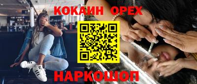 метадон Пугачёв