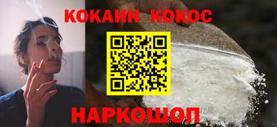 гашик Пушкино