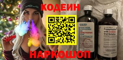 jwh Пыть-Ях