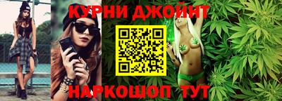 jwh Пыть-Ях