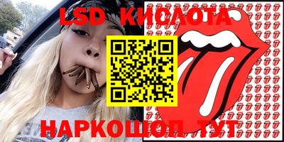 метадон Пугачёв