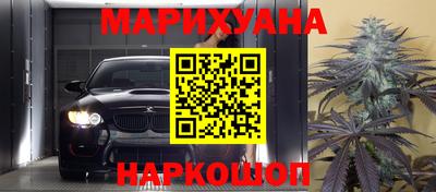 метадон Пугачёв