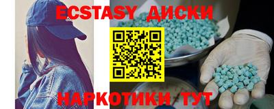 гашик Пушкино