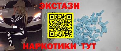 jwh Пыть-Ях