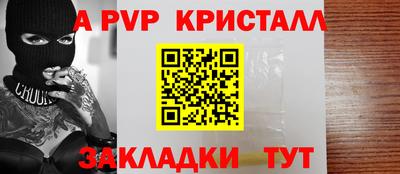 метадон Пугачёв