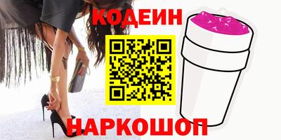jwh Пыть-Ях