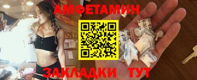 метадон Пугачёв
