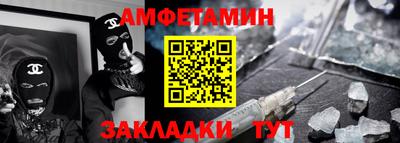 метадон Пугачёв