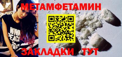 гашик Пушкино
