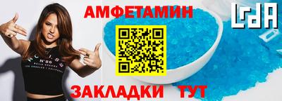 гашик Пушкино