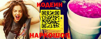метадон Пугачёв