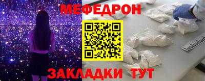 гашик Пушкино