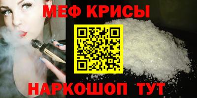 метадон Пугачёв