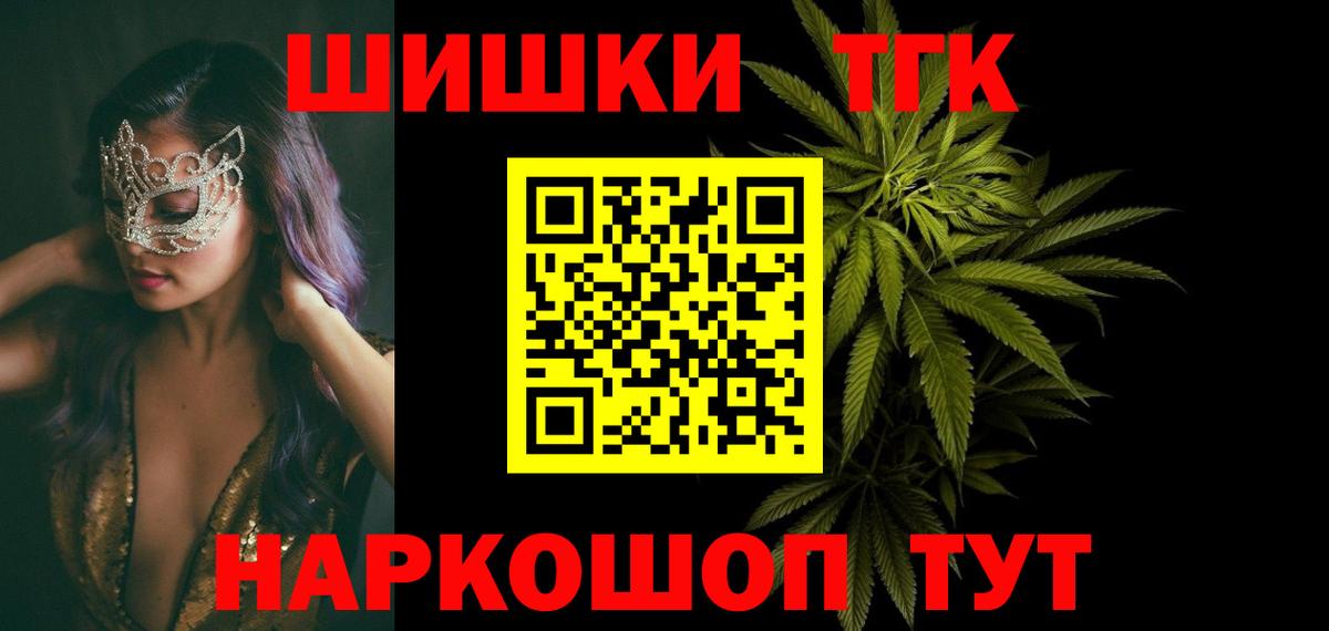 Чита  Канабис индика  Вход с VPN  Канабис Amnesia  Каннабис марихуана 
